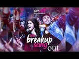 The Break Up Song Out | Ae Dil Hai Mushkil |  Ranbir Kapoor, Anushka Sharma