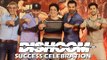 DISHOOM Movie SUCCESS Celebration | Varun Dhawan, John Abraham, Rohit Dhawan | Press Conference