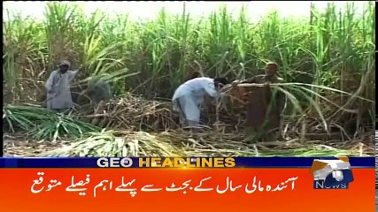 Geo Headlines - 01 PM - 26 April 2018