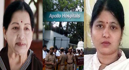 ஜெ. மகள் விவகாரம்.. ரத்த மாதிரி இல்லை என்கிறது அப்பல்லோ.