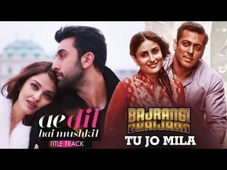 Salman's Bajrangi Bhaijaan Song Supposed To Be ADHM Title Track : REVEALED!