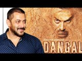 Salman Khan Wanted To Do Aamir Khan's DANGAL