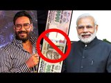 Ajay Devgn Endorses Demonetization | Supports Modi