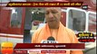 Yogi Adityanath Visits Kushinagar Accident Site, Says Driver's Fault