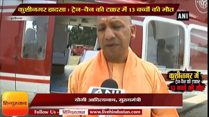 Yogi Adityanath Visits Kushinagar Accident Site, Says Driver's Fault