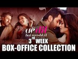 Ae Dil Hai Mushkil 3rd Weekend Box Office Collection