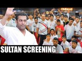 Salman Khan's Sultan Special Screening For Wrestlers