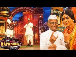 The Kapil Sharma Show | Anna Hazare Special Episode | ANNA Promotion
