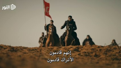 إعلان 1 الحلقة 13 مسلسل كوت العمارة