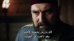 إعلان 2 الحلقة 48 مسلسل السلطان عبد الحميد