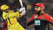 IPL 2018 : Virat Kohli reacts on MS Dhoni's breathtaking inning | वनइंडिया हिंदी