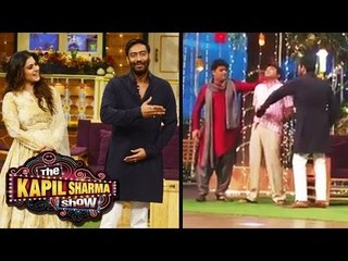 WATCH - Ajay Devgn's PRANK On Chandu | Kapil Sharma Show