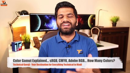 Color Gamut Explained sRGB, CMYK, Adobe RGB How Many Colors