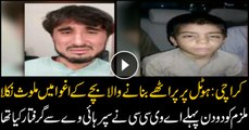 Hotel cook involved in child kidnapping, arrested by AVCC police Karachi