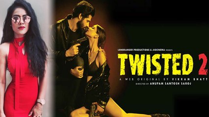 Twisted 2 Trailer Launch: Nia Sharma appears in ULTRA BOLD avtaar । FilmiBeat