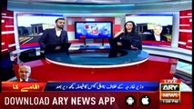 ARY News Transmission on Khawaja Asif's disqualification 1pm to 2pm With Maria Memon & Waseem Badami