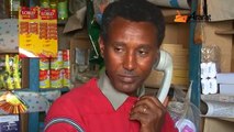 Ararat Entertainment- Yonas Yohanes - Fidel Keysi /ፊደል ከይሲ/ New Eritrean Movie 2018 Part 1/3