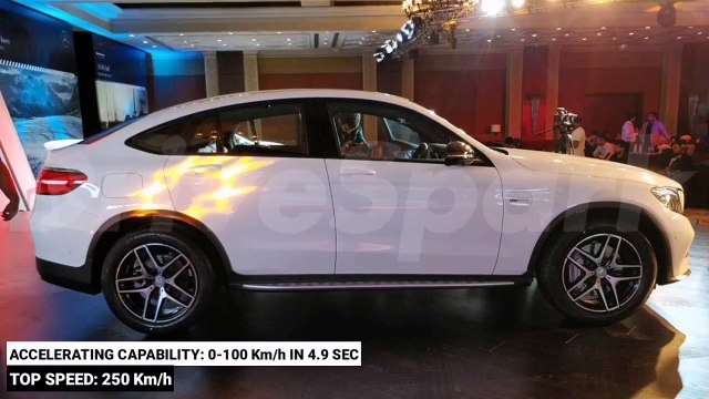 Mercedes-AMG GLC 43 Coupe ఇండియా లాంచ్