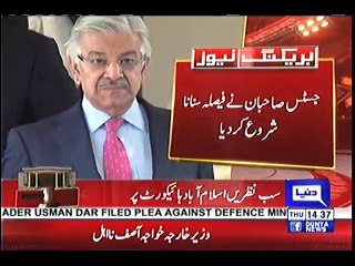 Breaking News: Islamabad High Court Disqualified Khawaja Asif