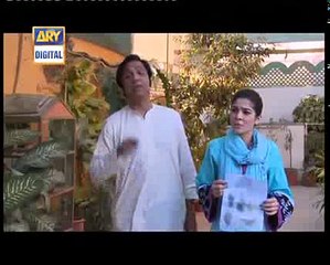 bulbulay dakoo part  130 bulbulay wale gharib ban gaye.  Jaggo dada mar gaya