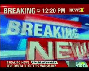 HDK and GT Devegowda felicitate