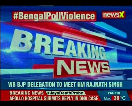 West Bengal Bharatiya Janata party delegation to meet home minister Rajnath Singh