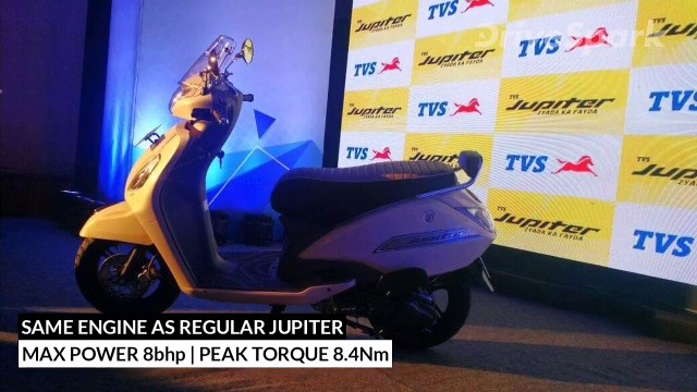 TVS Jupiter Classic ఇండియా లాంచ్
