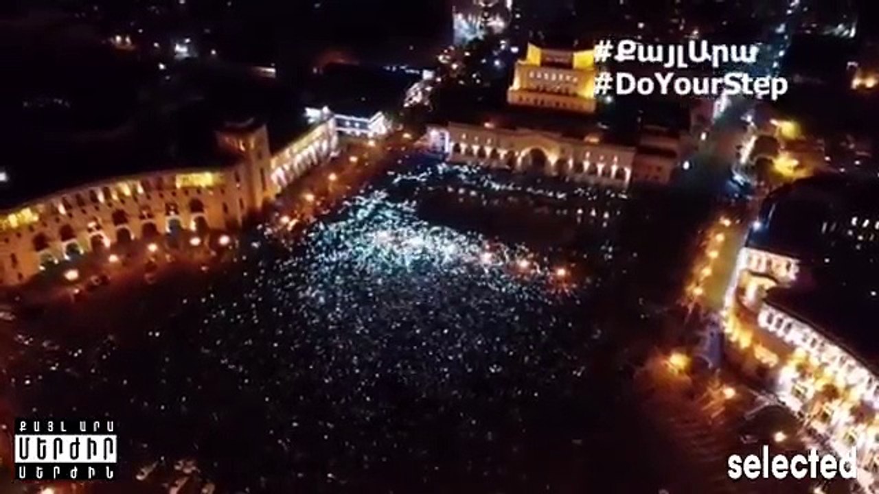 Qayl ara merjir serjin