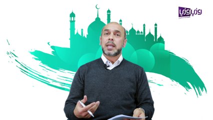 ما يجوز بين الزوجين في نهار رمضان