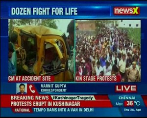 UP CM Yogi Adityanath  visit  accident site in Kushinagar