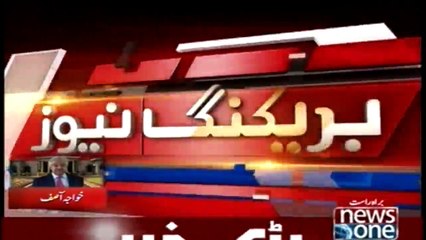 Usman Dar talks to media over #KhawajaAsif disqualification in #IqamaCase