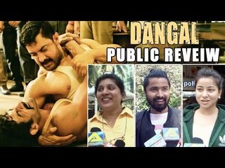 Dangal Full Movie Public Review | Aamir Khan, Sakshi Tanwar | Biggest Blockbuster of 2016