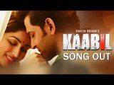 Kaabil Hoon (Video ) SONG OUT | Kaabil | Hrithik Roshan, Yami Gautam | Jubin Nautiyal, Palak