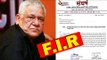 Om Puri In Legal TROUBLE After INSULTING Indian Army