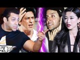 Salman Khan Ignored By Tubelight Wrap Up Party, Hrithik's FUNNY Reaction On Shahrukh's Raees Trailer