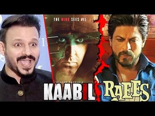 Vivek Oberoi FUNNY REACTIONS On Clash Raees Vs Kaabil Release