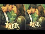 Raees NEW Poster Out | Shah Rukh Khan , Mahira Khan