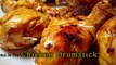 Chicken Drumstick Recipe | How to Drumsticks Easy Recipe by (HUMA IN THE KITCHEN)