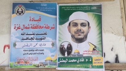 Asesinato de palestino en Malasia fue ordenado por el Mosad, según diario