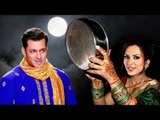 Lulia Vantur Karva Chauth for Salman khan | LEAKED Pics