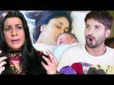 Shahid Kapoor & Amrita Singh SHOCKING REACTS On Kareena Kapoor's Baby Taimur Ali Khan