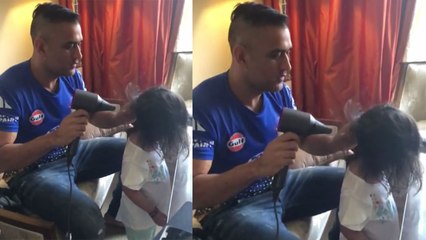 M.S. Dhoni बेटी Ziva Dhoni के लिए बने Hair Stylist; Watch video | Boldsky