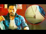 Raees Locket SECRET Revealed | Shah Rukh Khan | Farhan Akhtar