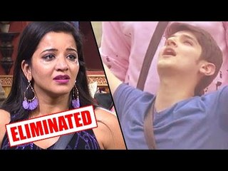 Not Rohan Mehra, MonaLisa OUT Of Bigg Boss House
