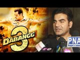Salman Khan's DABANGG 3 Will Start Shooting In 2017 : Arbaaz Khan
