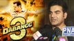 Salman Khan's DABANGG 3 Will Start Shooting In 2017 : Arbaaz Khan
