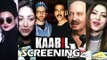 Kaabil Movie Screening | Hrithik Roshan, Akshay Kumar, Urvashi, Sonam, Anil Kapoor