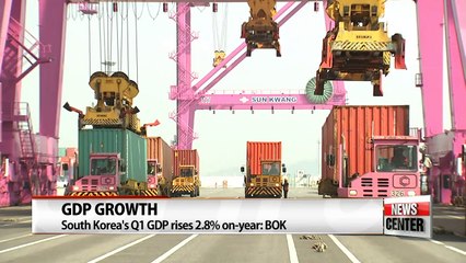 South Korea's first quarter GDP rises 1.1% on-quarter