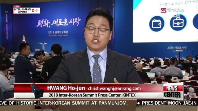 D-1: Countdown to historic meeting of Pres. Moon and Kim Jong-un