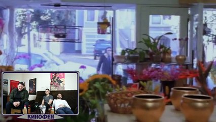 НАЙ-ЛОШИЯТ ФИЛМ!?